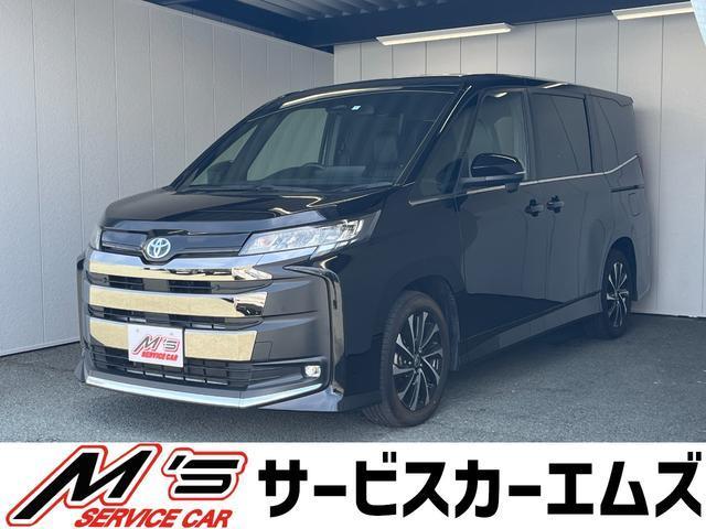 2023 Toyota NOAH Hybrid S-Z