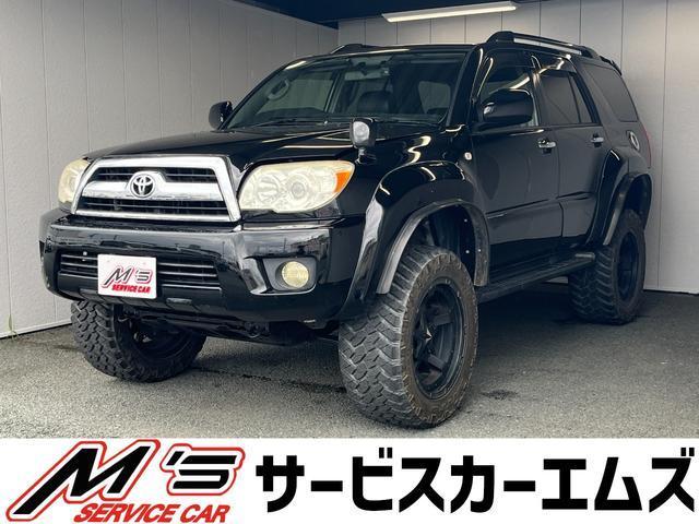 2007 Toyota Hilux Surf 5D SSR-G