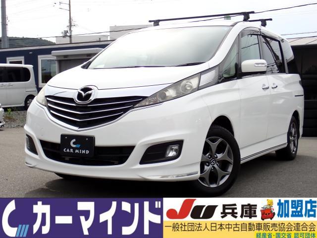 2013 MAZDA Biante Glanz - SKYACTIV Genuine Navigation Dual Power Doors