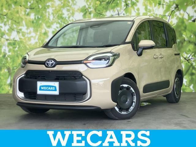 2025 Toyota Sienta Hybrid Hybrid Z