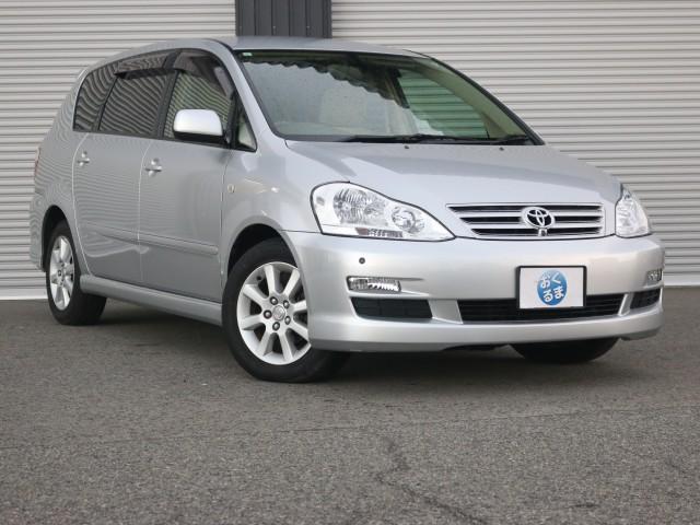 2005 Toyota Ipsum 240u G Selection Interior Ivory Color 3-row Seat 7-seater Power Seat