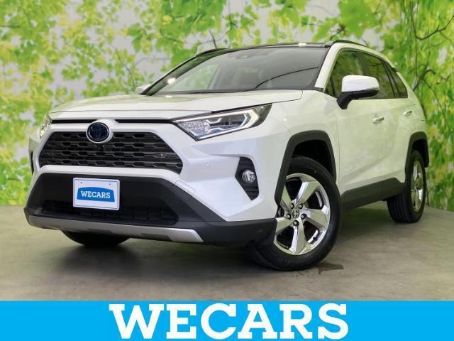 2021 Toyota RAV4 Hybrid 4WD Hybrid G