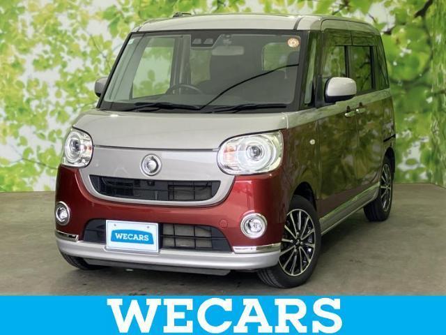 2019 Daihatsu Move Canbus G Black Interior Limited SA3