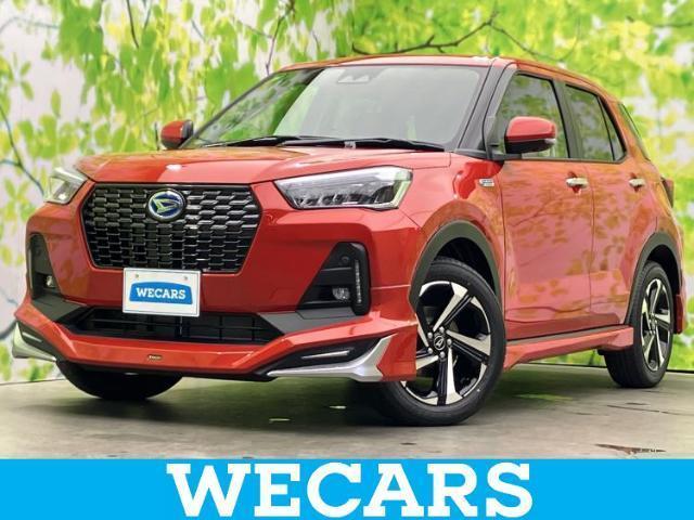 2026 Daihatsu Rocky Hybrid Premium G HEV