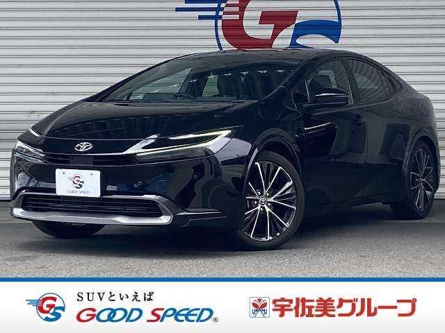 2023 Toyota Prius Z