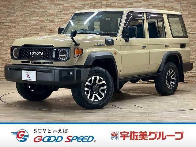 2024 Toyota LandCruiser 70 Wagon AX