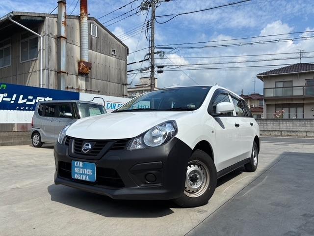 2021 Nissan NV150AD VE