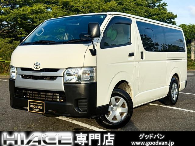 2018 Toyota HIACE VAN Long DX