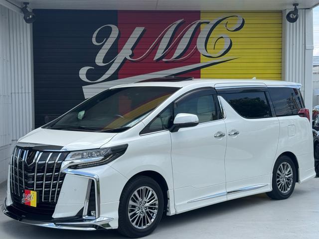 2020 Toyota ALPHARD 3.5 Executive Lounge S