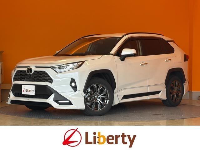 2022 Toyota RAV4 5D G