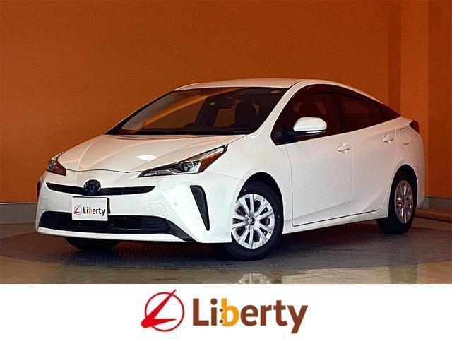 2020 Toyota Prius S — Photo 1