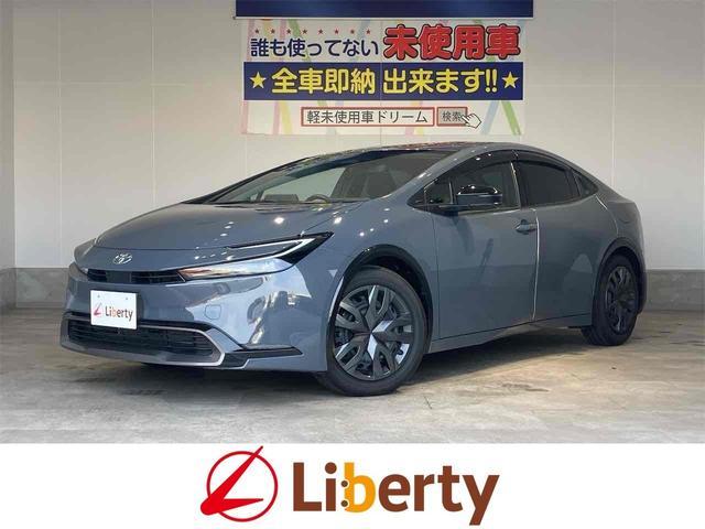 2024 Toyota Prius Z — Photo 1