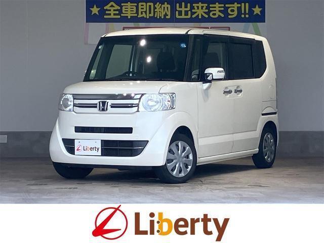 2015 Honda N-BOX G・L Package
