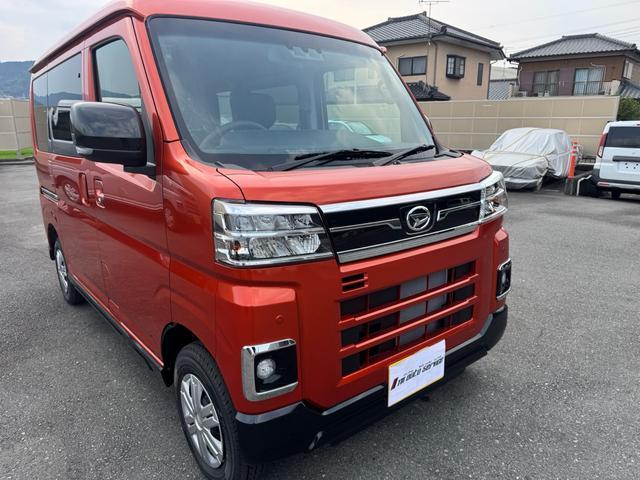 2026 Daihatsu Atrai Van RS