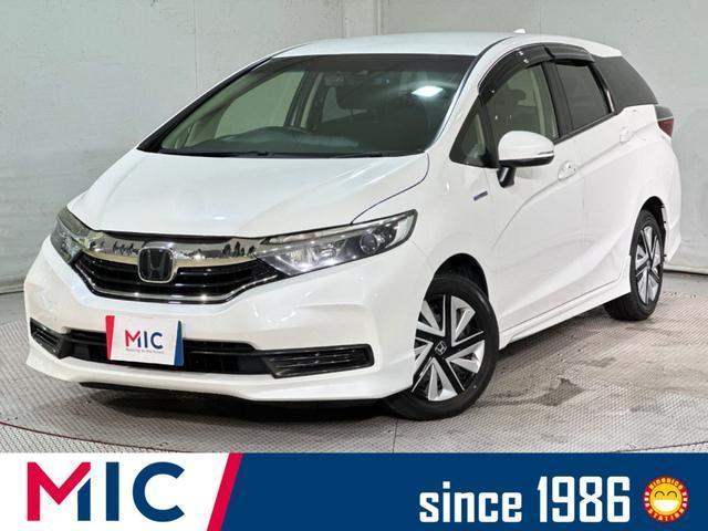 2020 Honda Shuttle Hybrid Hybrid Honda Sensing
