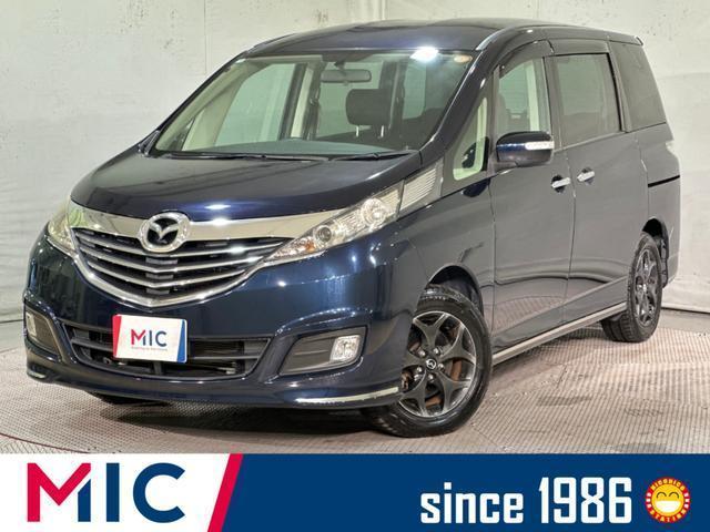 2014 MAZDA Biante Glanze-SKYACTIV