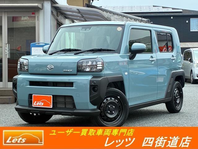 2020 Daihatsu Taft X — Photo 1