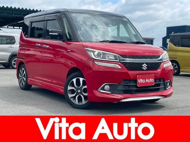 2015 Suzuki Solio Bandit Hybrid MV