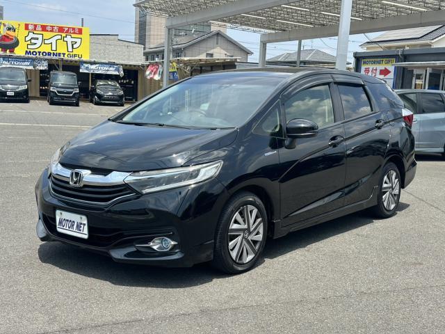 2015 Honda Shuttle Hybrid Hybrid X