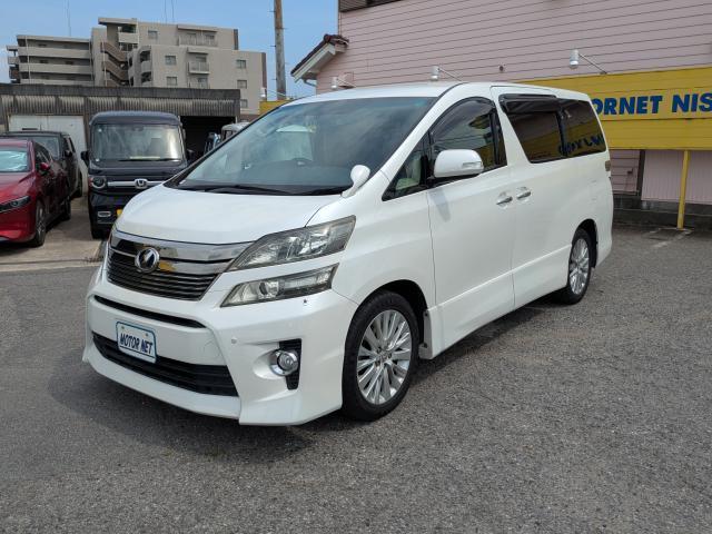 2012 Toyota VELLFIRE 2.4 Z — Photo 1