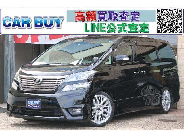 2008 Toyota Vellfire 3.5 Z, Dual Power Sliding Doors, 19-inch Aluminum Wheels, Lowered, Navigation, Rear Seat Monitor