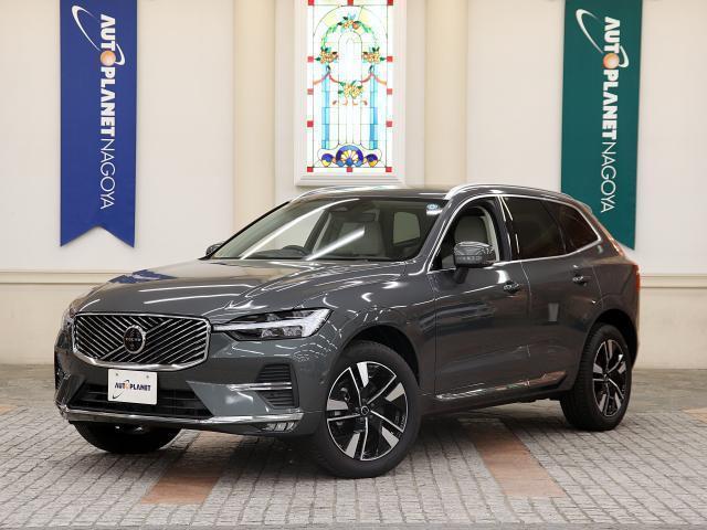 2025 VOLVO VOLVO XC60 Ultra B5 AWD