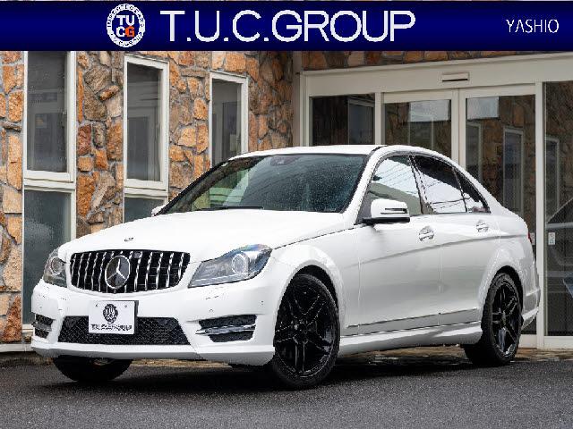 2014 MercedesBenz Benz C Class Mercedes-Benz C200 AVG AMG & Radar Safety Package