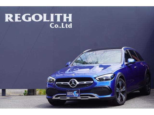 2022 MercedesBenz BenzCClassAllTerrain C220d 4MATIC All-Terrain