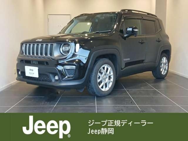 2023 CHRYSLERJEEP JEEP Renegade Limited
