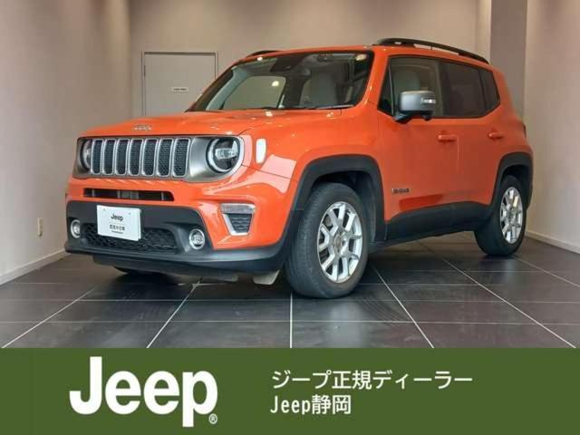 2021 CHRYSLERJEEP JEEP Renegade Limited