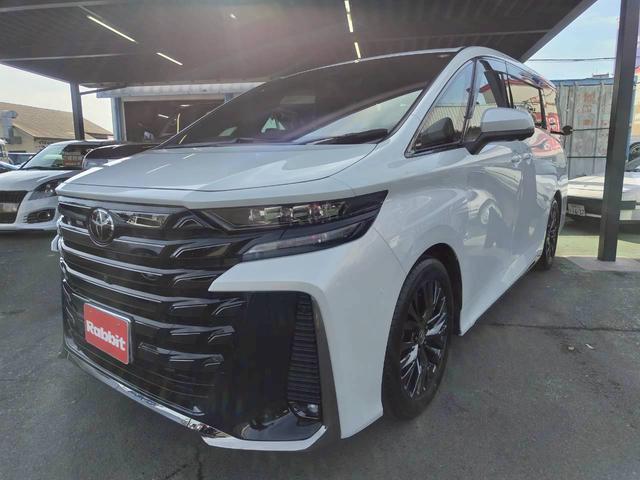2025 Toyota Vellfire Z Premia