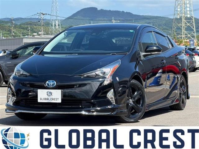 2017 Toyota Prius 1.8 S Safety Plus — Photo 1