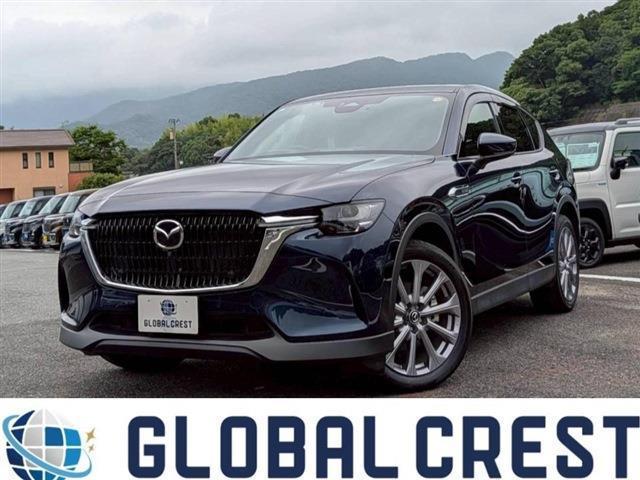 2023 MAZDA CX-60 XD Exclusive Mode