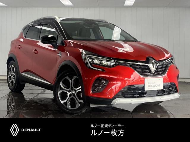 2022 Renault Captur Intense Tech Pack