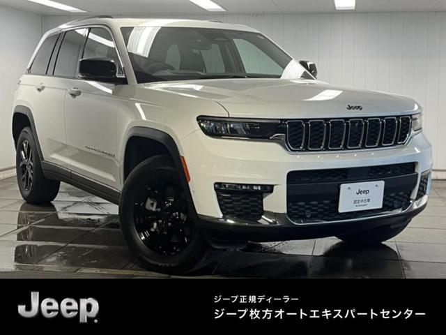 2023 CHRYSLERJEEP JEEP GRAND CHEROKEE Limited
