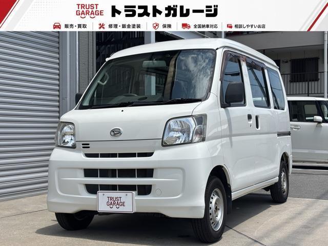 2017 Daihatsu HIJET CARGO 660 Special High Roof