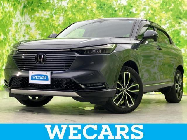 2022 Honda Vezel Hybrid 4WD eHEV Z