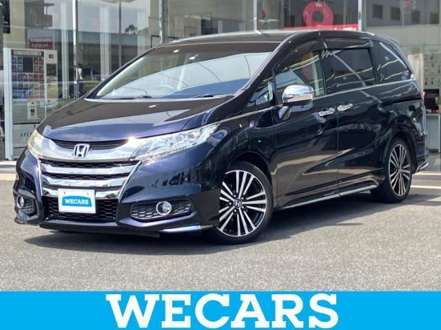 2017 Honda Odyssey Absolute EX Honda Sensing