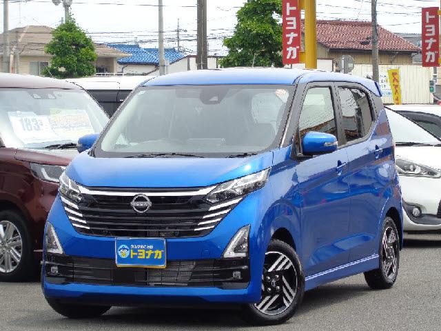2025 Nissan Dayz HighWayStar Nissan Highway Star X Pro Pilot ED, 9-inch Navigation