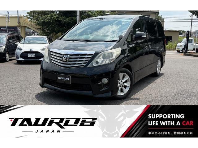 2010 Toyota Alphard 240S Limited