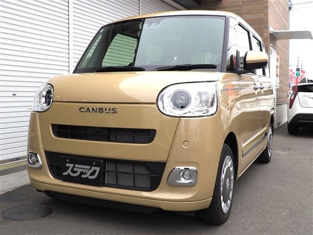 2024 Daihatsu Move Canbus Theory G