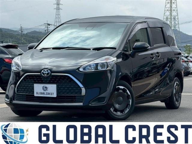 2022 Toyota Sienta 1.5 X 7 Seater