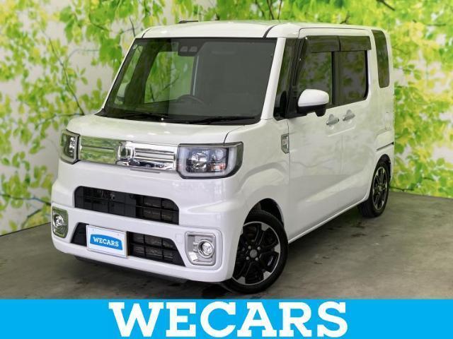 2022 Daihatsu Wake G Turbo VS SA3