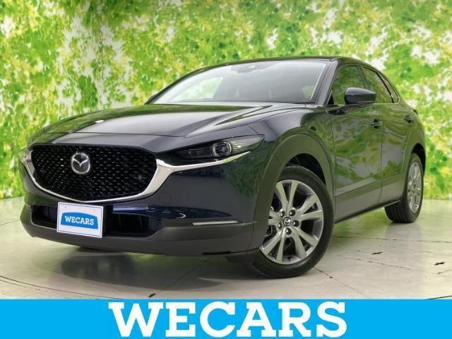 2021 Mazda CX-30 20S_L Package