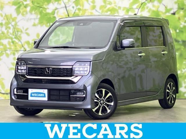 2020 Honda N-WGN CUSTOM L Honda Sensing