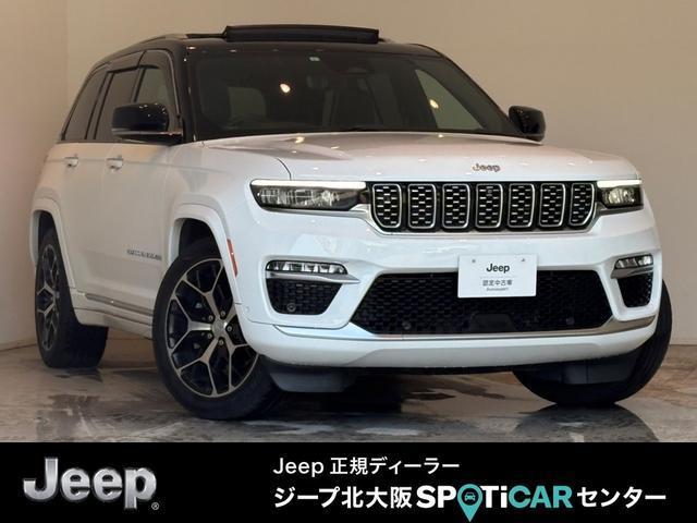 2023 CHRYSLERJEEP JEEP GCherokee Summit Reserve 4xe