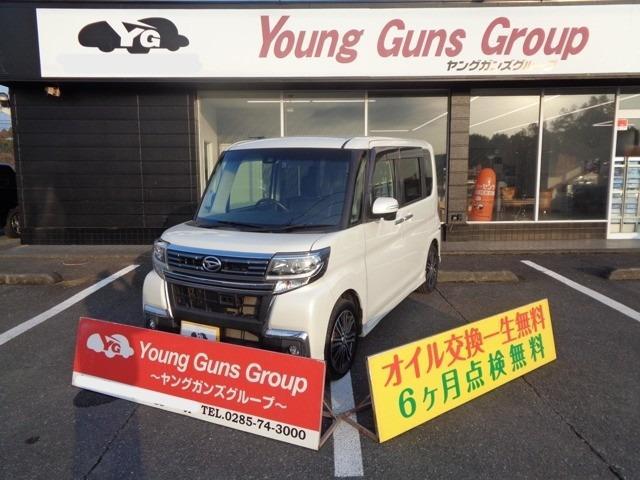 2016 Daihatsu Tanto Custom 660 Custom RS SAIII