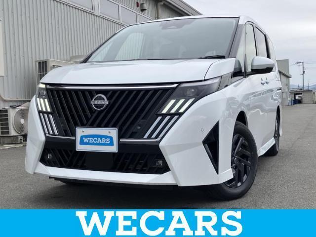 2026 Nissan Serena e-POWER e-POWER Highway Star V