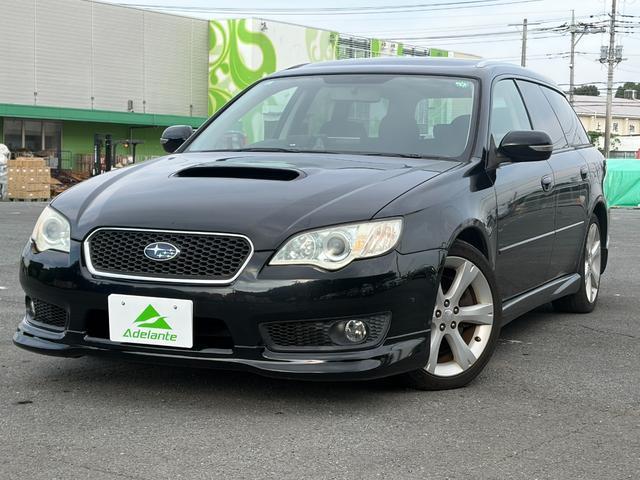 2007 SUBARU Legacy TouringWagon 2.0GT — Photo 1