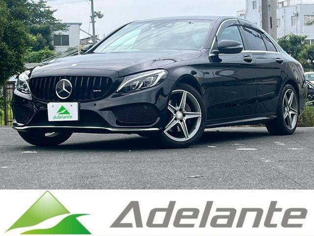 2016 Mercedes-Benz C Class C200 Sport Edition (Leather Specification)